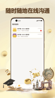¼ֻapp