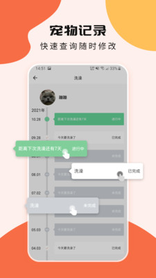 ������°���ｻ����������