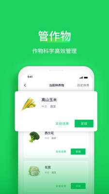 ǻ۵°v1.0.3