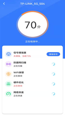 WiFiԿ׶v1.0.3