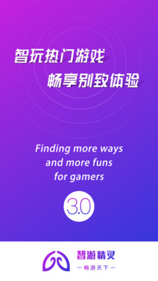 ξϷv3.8.9