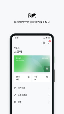 Ŀ°v2.0.8