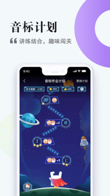 һѧѧv6.3.0.1104