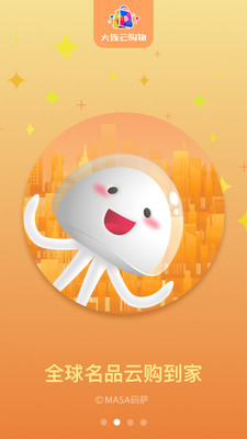 ƹappv1.0.7