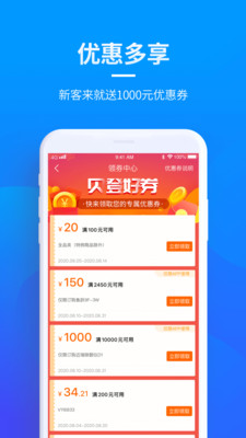 ҽֻv1.7.8