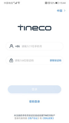 ��������app�������v1.1.41