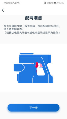 ��������app�������v1.1.41