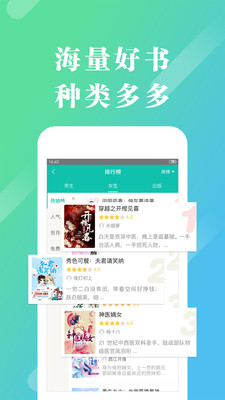 ĶѰذװv2.2.8