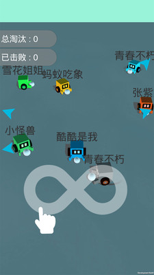 酷酷卡丁车无限金币版免费下载v1.3.6