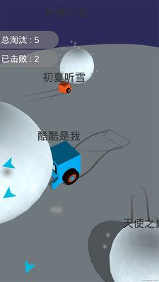 酷酷卡丁车无限金币版免费下载v1.3.6