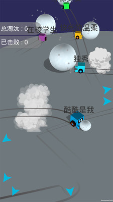 酷酷卡丁车无限金币版免费下载v1.3.6