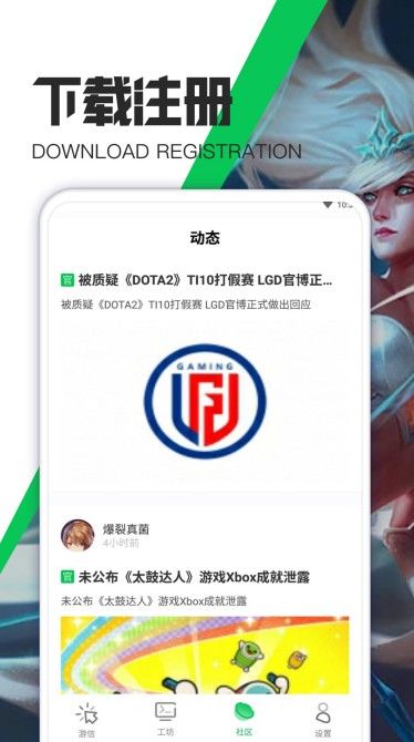 ħ�������ֽ�޹���ƽ������-ħ�������ֽ��Ѱ����ذ�װ