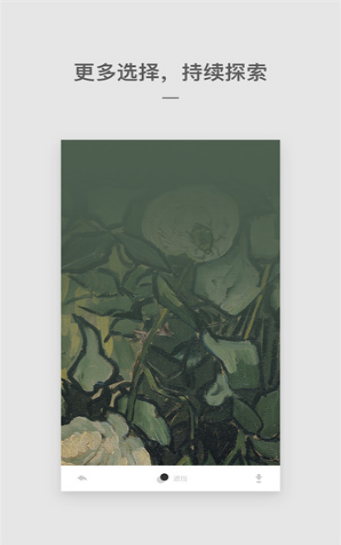 Cutisan��ֽ������Ѱ�����-Cutisan��ֽ����app��װ