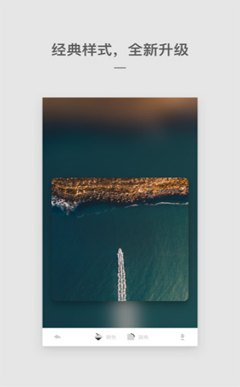 Cutisan��ֽ������Ѱ�����-Cutisan��ֽ����app��װ