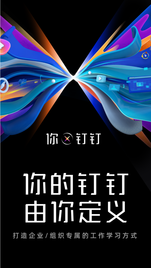  ֻ°ֻapp- ֻ޹ƽ