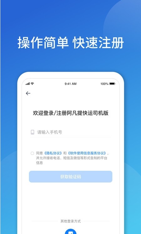 Ѱ-appװ
