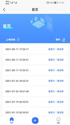 Ƽ޹app-Ƽƽapp
