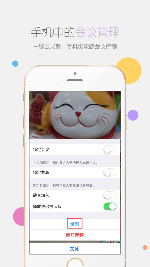 Ŀʰ氲׿ֻ-Ŀʰ޹app
