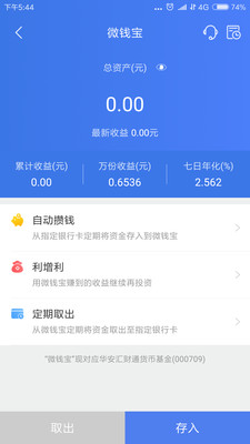 ���������ƽ��app����-����������Ѱ����ذ�װ