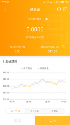 ���������ƽ��app����-����������Ѱ����ذ�װ