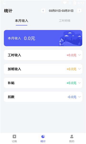 СʱǼӰ׿ֻ-СʱǼӰ޹app