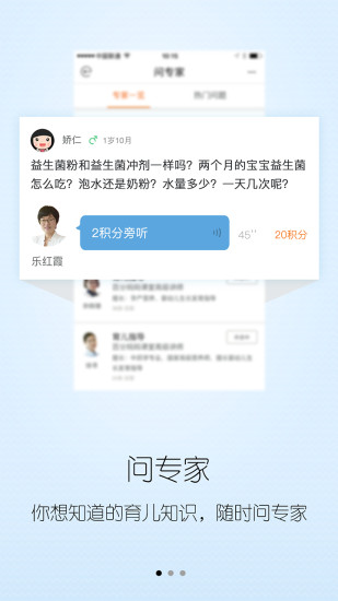 ����100����ƽ̨������Ѱ�����-����100����ƽ̨����app��װ