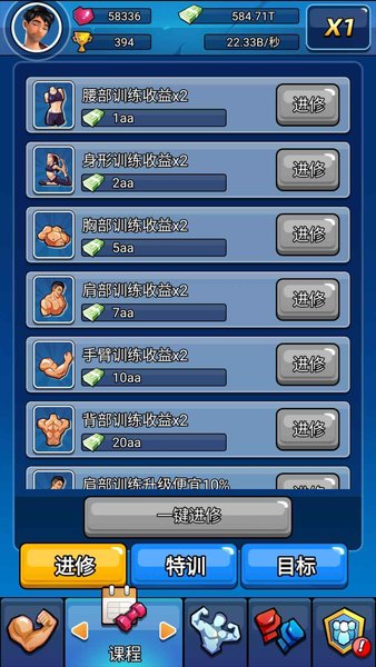̫ʽ氲׿ֻ-̫ʽ޹app