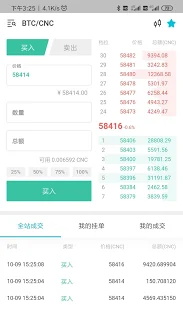 AEX�޹���ƽ������-AEX��Ѱ����ذ�װ