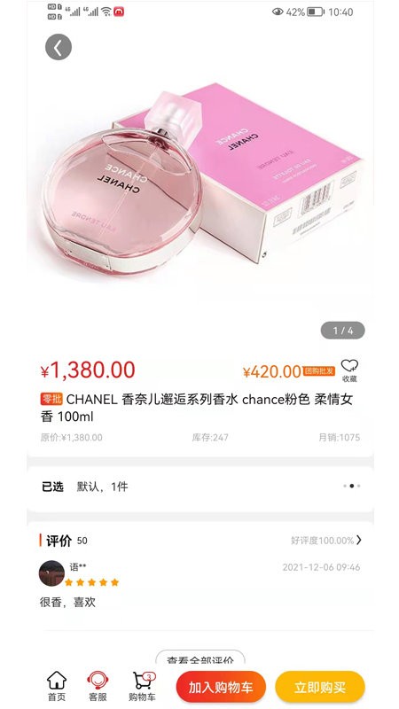 ��Ʒ��ѡ�޹���ƽ������-��Ʒ��ѡ��Ѱ����ذ�װ
