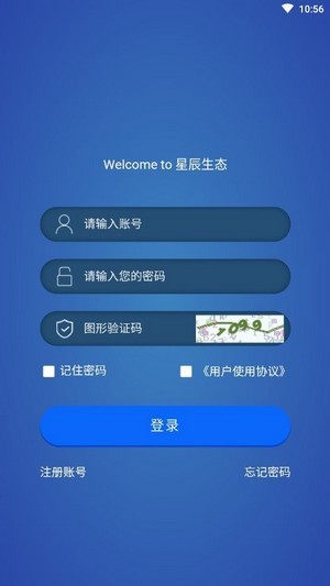 XCSTAOT��׿���ֻ���������-XCSTAOT�޹���app����