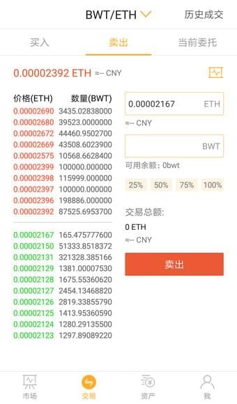 ���ؿ��ƽ��app����-���ؿ���Ѱ����ذ�װ