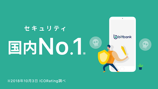 Bitbank����app��װ-Bitbank���°�����