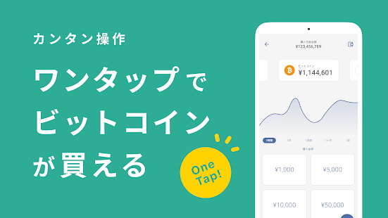 Bitbank����app��װ-Bitbank���°�����