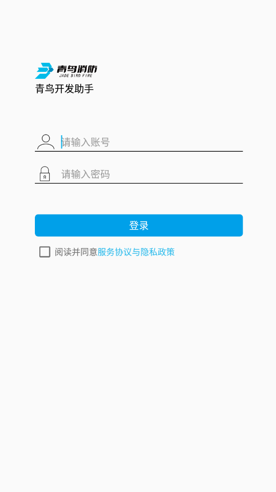 񿪷appװ-񿪷°