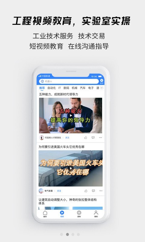 ͼ޹app-ͼƽapp