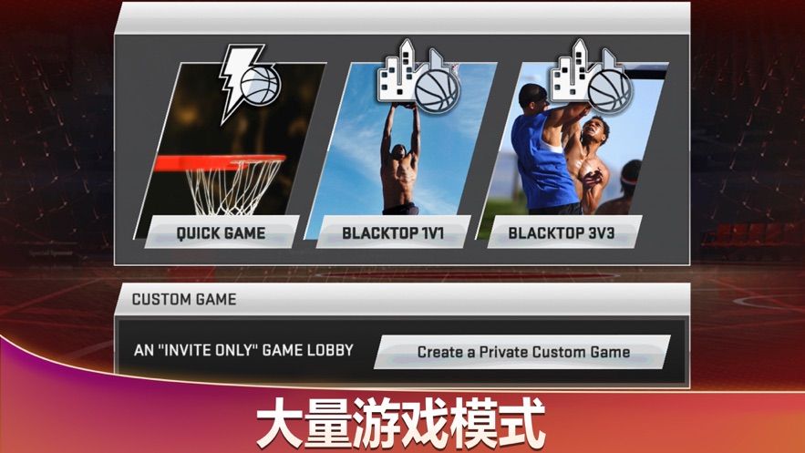 nba2k20ڹƽ-nba2k20޽Ұ