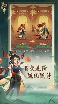黭ʦѰ-黭ʦ޵а