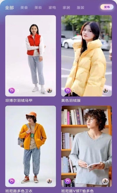 �����޹���ƽ������-������Ѱ����ذ�װ