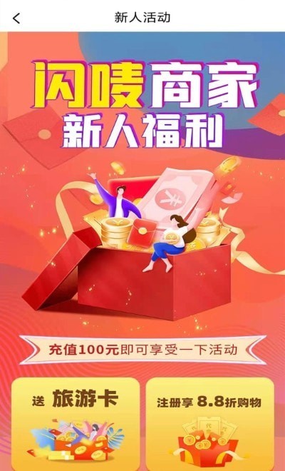 �����޹���ƽ������-������Ѱ����ذ�װ