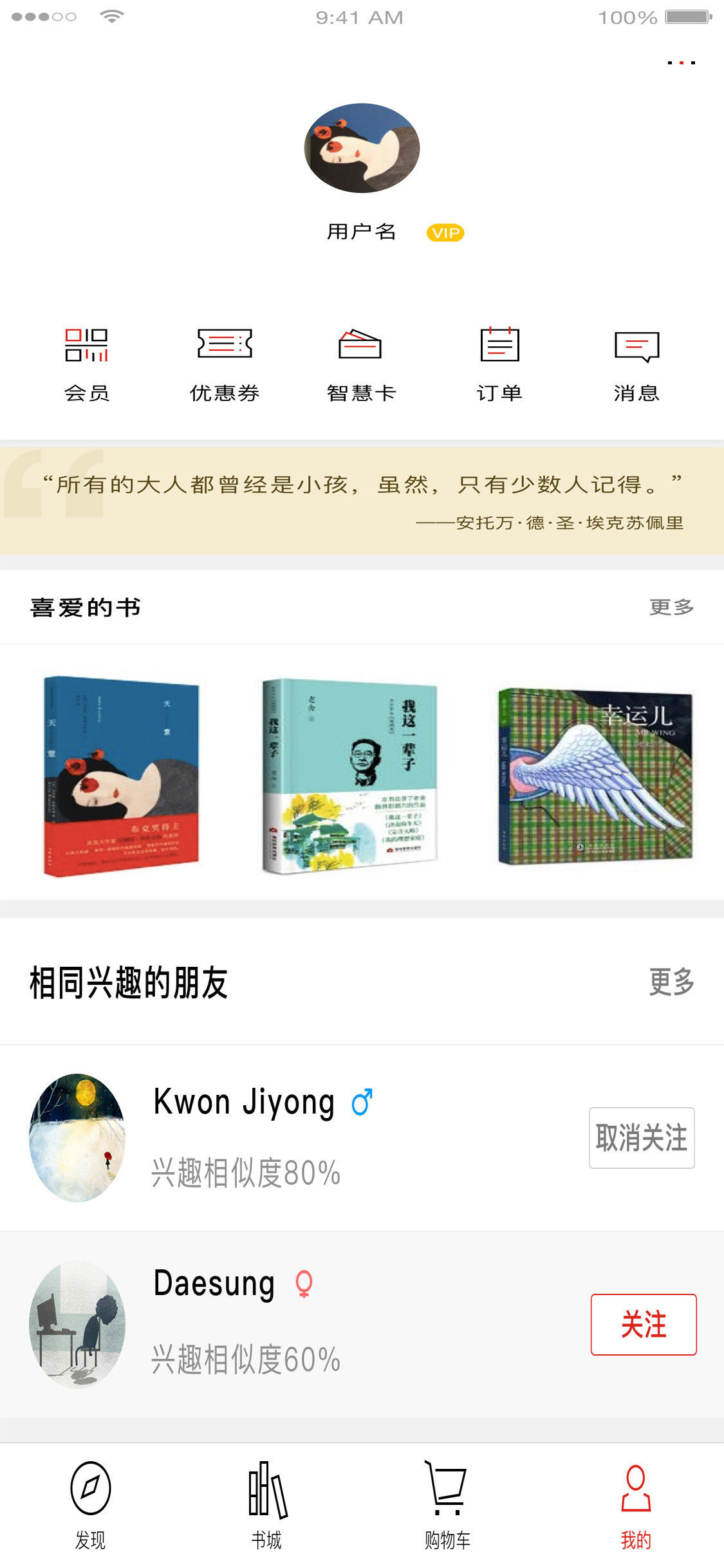 ������ǹٷ���Ѱ氲׿���ֻ���������-������ǹٷ���Ѱ��޹���app����