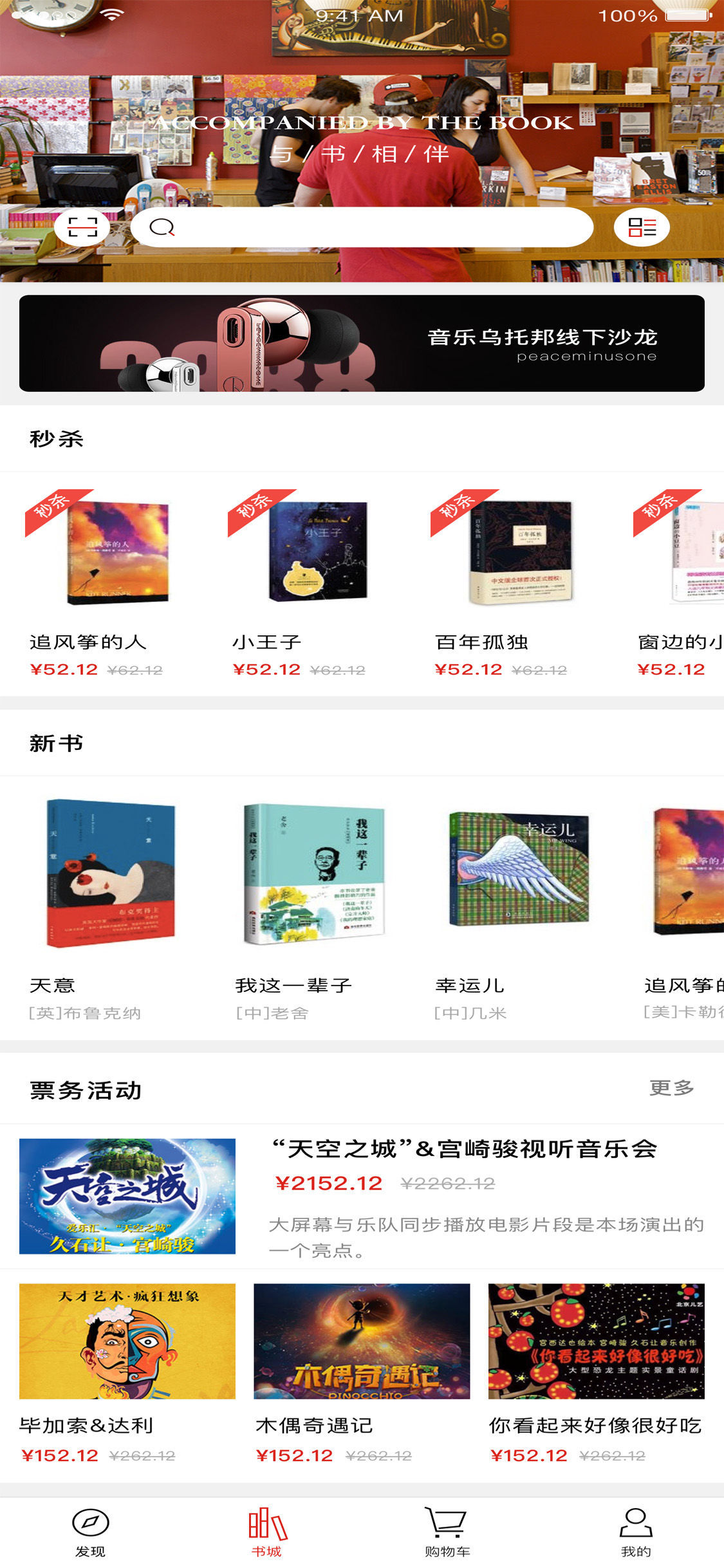 ������ǹٷ���Ѱ氲׿���ֻ���������-������ǹٷ���Ѱ��޹���app����