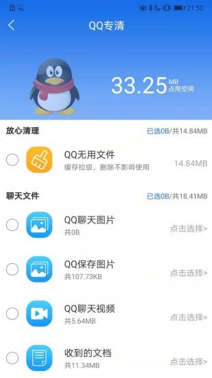 Ϧٷ°ֻapp-Ϧٷ޹ƽ
