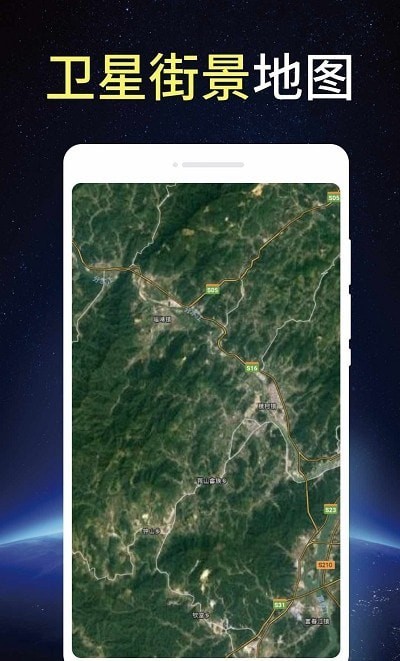 ǽ־3Dͼƽapp-ǽ־3DͼѰذװ