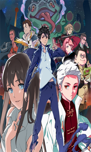 仙王的日常生活免费版最新免费版下载-仙王的日常生活免费版无敌版下载