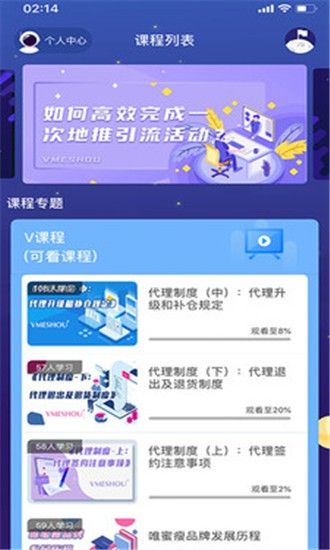 Ψ޹app-Ψƽapp