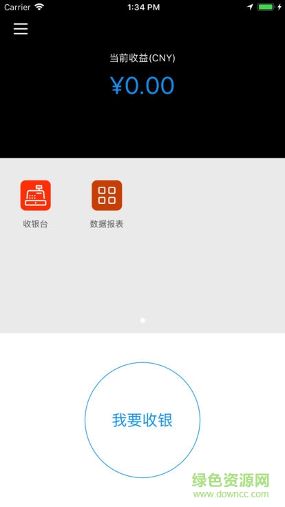 �ٸ�ͨ���°��ֻ�app����-�ٸ�ͨ�޹���ƽ������