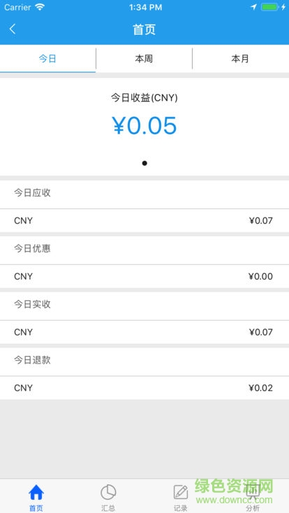 �ٸ�ͨ���°��ֻ�app����-�ٸ�ͨ�޹���ƽ������