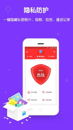 LEO��˽��ʿ�޹���app����-LEO��˽��ʿ�ƽ��app����