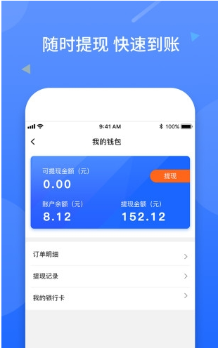 ��ˬ�̼Ҷ��޹���ƽ������-��ˬ�̼Ҷ���Ѱ����ذ�װ