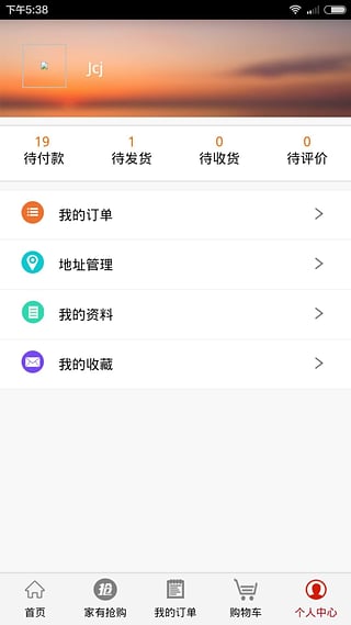 ޹app-ƽapp